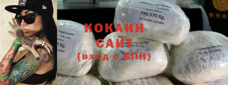 сайты даркнета клад  Ворсма  COCAIN 98% 